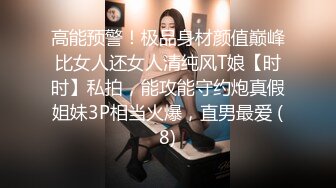 黑丝制服大奶熟女人妻