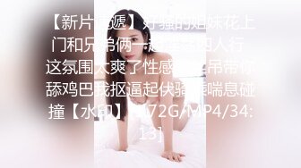 秀气萝莉也是可以呗调教的