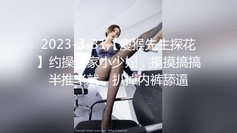 低音炮主调教小公狗,不敢在人前显露奴性,一到主人跨下就各种发骚,吃完原味脚再被捅逼