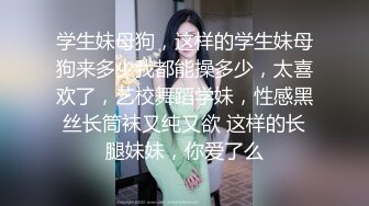 风情万种气质尤物✿给老公戴绿帽子的极品人妻酒店偷情，衣服还没脱完被后入一边打屁股，全程被干到神志不清