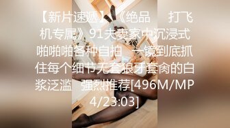 骚气逼人✿张美人✿合集，喜欢被后入的骚母狗【100v】 (50)