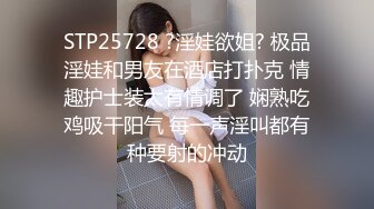 商场女厕全景偷拍白色镂空连衣裙高跟少妇 多毛大黑鲍