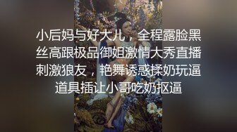 [2DF2] 社区诊所上班的高颜值性感美女护士私下兼职援交,高价上门服务肏逼时被男的趁机偷拍全过程.国语! - [MP4/87.8MB][BT种子]