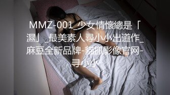 [MP4/954MB]2022-12-31【瘦子探花】极品良家眼镜妹，互相按摩调情，连续搞了两炮太骚了