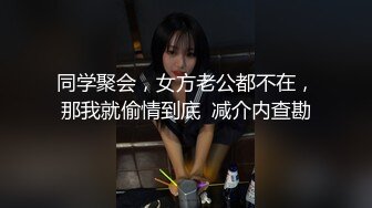 长像清甜美人大二模特系妹子?借高利贷两千逾期要还2万?被迫卖掉初夜