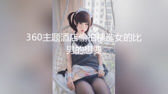 爆操02年小女友