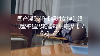 [MP4/1009MB]星空無限傳媒 XKVP155 強上偷偷自慰騷媽 半推半就達到高潮 茉莉