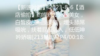 草莓原创-和妈妈的关系只有0次和n次-西子