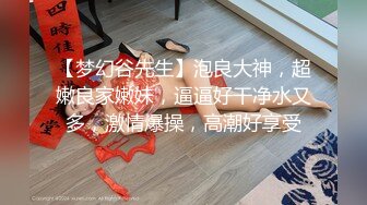 二位极品姐妹花 双飞服务【姐妹榨汁机】 服侍大屌男 口爆吞精无套射【100v】 (4)