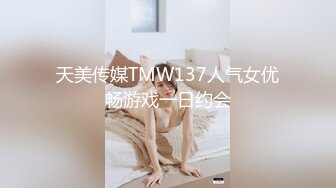 【新片速遞 】 37岁的萧山保险女业务员❤️这样子看了好有韵味，床上干得她哼哧哼哧 浪叫！[31M/MP4/01:36]