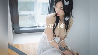 长发小姐姐