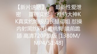 星空传媒 XK8136 痴女姐姐对妹妹男友的榨精行动 欣欣