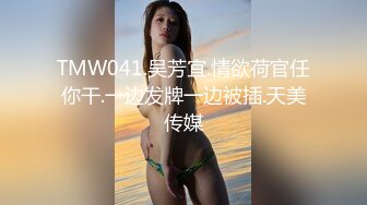 【AI巨星性体验】人工智能 让女神下海不是梦之绮梦女神