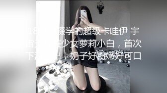 亚洲六月丁香色婷婷综合久久