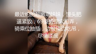 童颜巨乳 新人报道 谁玩谁过瘾 衣服往上一撩 巨乳尤物就呈现 让人蠢蠢欲动