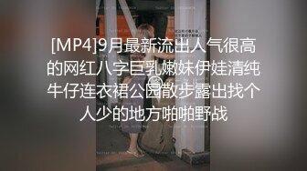 高冷女神明星脸妹子 神似李菲儿极品美人儿，一进来就迫不及待上床大战！--4K字幕版