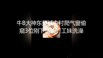 [MP4/ 895M] 泄密流出性感风韵人妻家中和领导激烈偷情自拍女主风骚至极各种调教为追求更高肉体和灵魂的释放