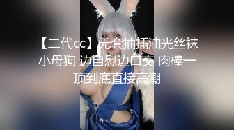 【新片速遞】&nbsp;&nbsp;渡边传媒 DB-006 嘿！美女给你五分钟没吹出来就和我打炮[661M/MP4/27:41]