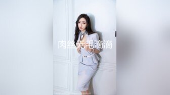 这样的女人哪里有？翘起屁股吃鸡 女上位高速榨精！