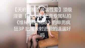 最新偷拍黑丝长发漂亮的少妇性感阴毛 肥肥的凸起河蚌