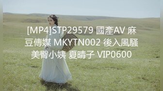 [MP4/0.98G]9-18伟哥足浴寻欢_勾搭大奶技师妹子，床上黑丝无套暴操，妹子好活泼