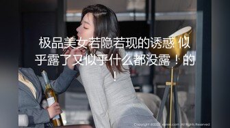 娜娜 超人气台北玩偶姐姐富婆 女S调教公狗 尽情享受女王寸止榨精