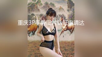 [MP4/ 291M]&nbsp;&nbsp;婴儿肥美妞大战头套男粉色超嫩肥穴，翘起美臀扭动，炮友拉着手后入，闭着眼睛一脸享受