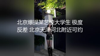 《姐弟乱伦》小伙第一次用迷药顺利的拿下姐姐之后开启了和姐姐之间的性福生活视频5