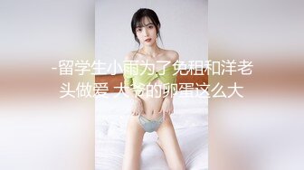 【新片速遞】&nbsp;&nbsp;✨腹部纹身“我想操你”泰国骚女「Mxxn」OF私拍 丰满身材性感脐钉大面积纹身【第三弹】(13v)[3.53GB/MP4/1:21:54]