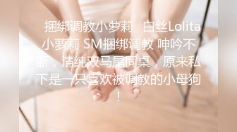 “表哥，你怎么可以这样子”进表妹房间强推她（可约看下面简阶）