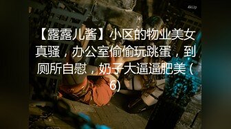 [MP4/ 208M] 足球宝贝 各种视角操体育生，绿帽白袜！身材真是极品一般人比不上