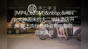 熟女舔功的极致，太诱惑了