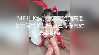 杭州肤白貌美小姐姐