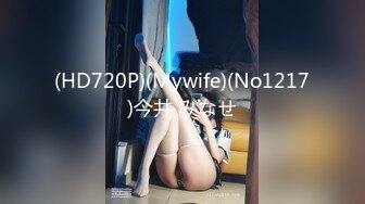 MDHG0017 麻豆传媒 这个面试有点硬 席卷全美日裔女神 Rae Lil Black