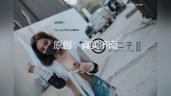 【新片速遞】 骚逼女友❤️每次特殊时期~按耐不住想要快乐~只能用口来伺候我了❤️最后撸得射满手精液~爽歪歪！[78M/MP4/02:02]