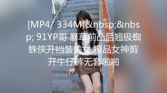 QD-003-小明的美女教师.从前不知老师好口爆吞精身材好-金宝娜