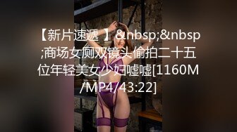 超漂亮~长腿女神【00后小蝴蝶】 (6)