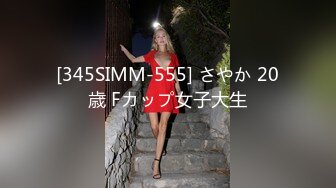 [MP4/960M]1/13最新 偷情被赶出家门的赤裸人妻楼道大肉棒狂刺惩罚VIP1196