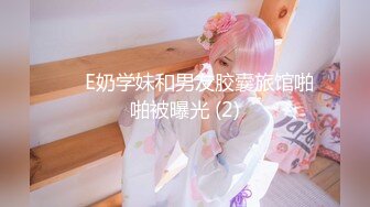 ⚫️⚫️【11月新品】母狗女奴训练营，国产调教大神【bondagexiaolu】第四部，极品美女涵涵捆绑