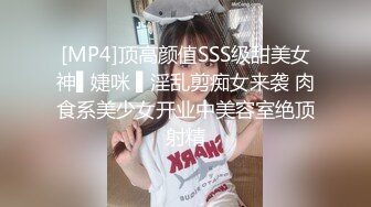 大众浴池真实偸拍女士间内部春光这期年轻嫩妹子超多重要部位尽收眼底大饱眼福