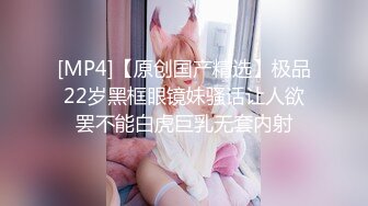 豪乳女神『Diary』淫乱实录 绿帽男友边撸管边看黑丝女友被单男操到高潮