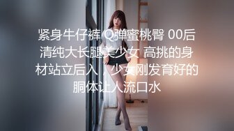 ⚫️⚫️P站极品反差少女小母狗【MoMoYIH萌萌】收费私拍合集，异形扩张道具调教潮吹失神抽搐