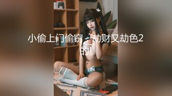 公园偶遇出来跑步的眼镜女孩没穿内裤休息的时候露出茂盛的黑逼毛