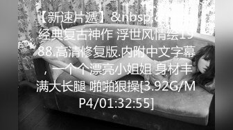 [MP4]STP25620 红色头发极品骚货妹子，终于换风格了，黑丝撕烂爆操大白屁股 VIP2209