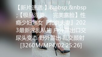 極品網紅蘿莉蜜柚MIO最新《新蔻島》系列三部曲合集 全身淫字 爆乳圓挺