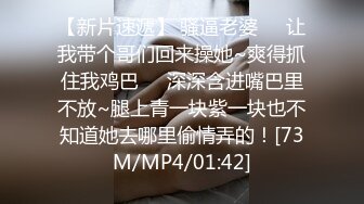 贵在真实，经济小旅店正面偸拍一对又一对男女激情爱爱，四眼小哥战斗力就是强 (2)