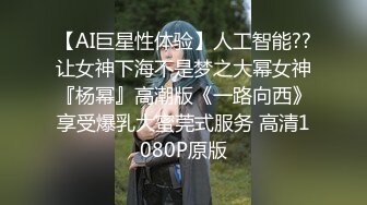 探花新片 秦总会所探花_小夥一夜两炮，俏丽美娇娘，眉目含情服侍周到，直捣水帘洞销魂的叫牀声响起来