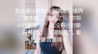 轰动平台【专业操老外】带多位比基尼美女 小树林烧烤~玩爽~开着保时捷回家群P，真羡慕