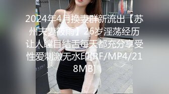 做蛋糕的99年小姐姐