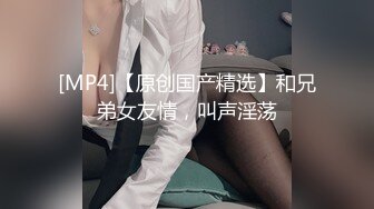 辽宁大二的妹子